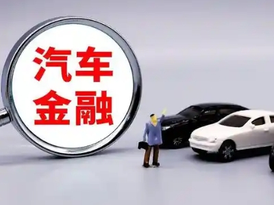 秦淮押车贷款不是本人可以么?