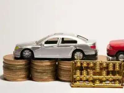 如何办理秦淮正规车贷,秦淮车辆抵押贷款申请流程和条件介绍